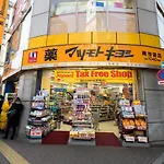 Ostay Ikebukuro Hotel Apartment（Jr Ikebukuro Sta.）