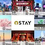 Ostay Ikebukuro Hotel Apartment（Jr Ikebukuro Sta.）