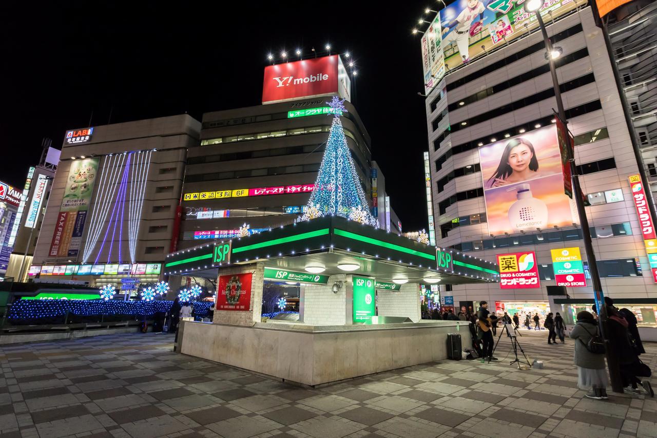 Apartament Ostay Ikebukuro *