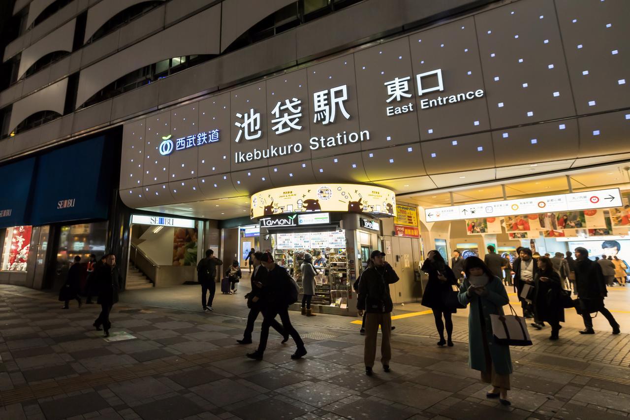 Ostay Ikebukuro Apartament Tokio