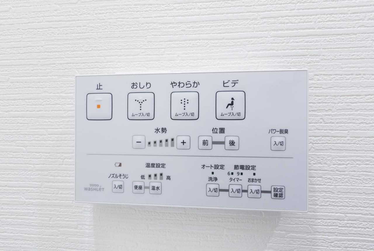 Ostay Ikebukuro Apartament *