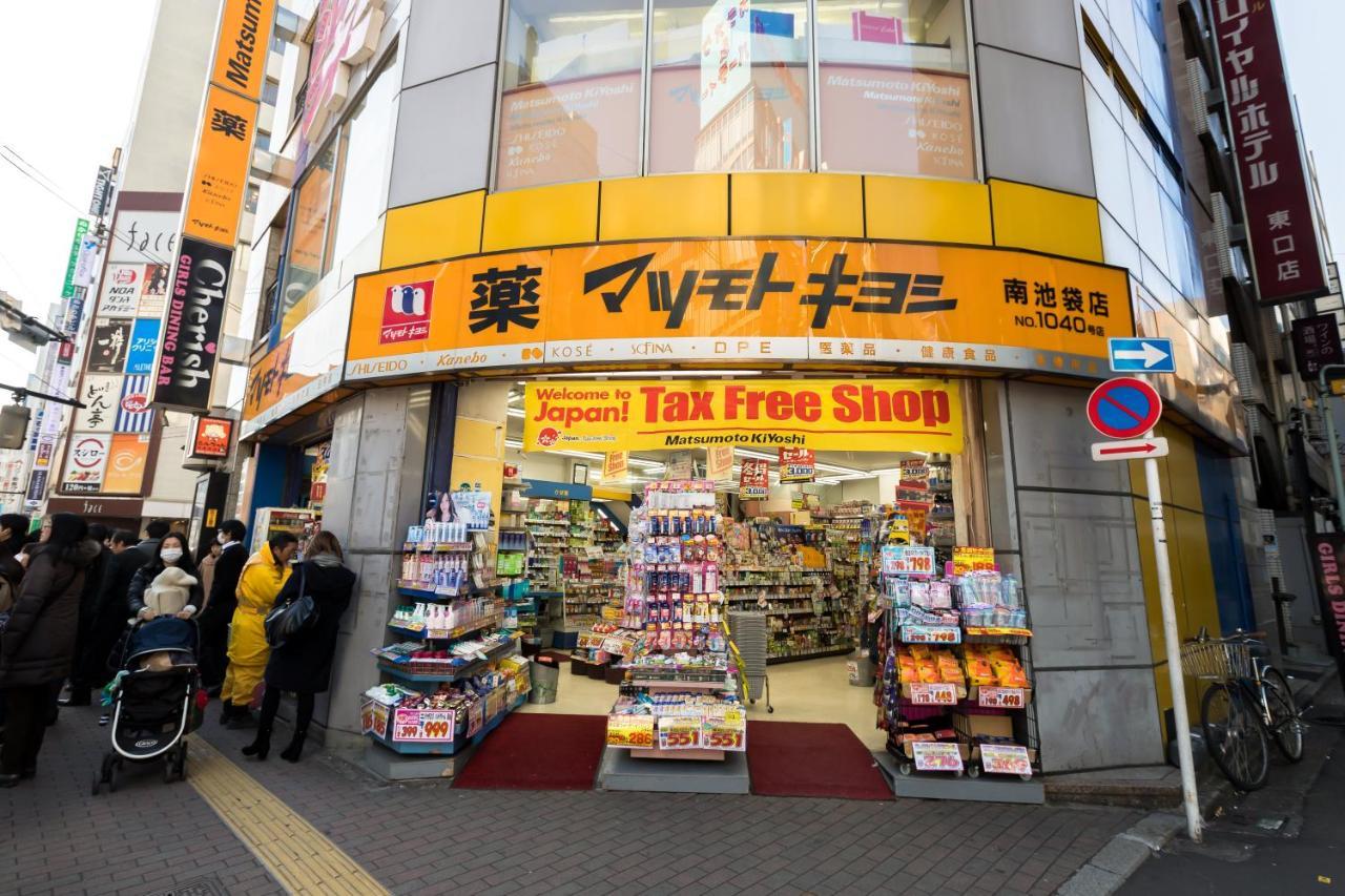 Apartament Ostay Ikebukuro *
