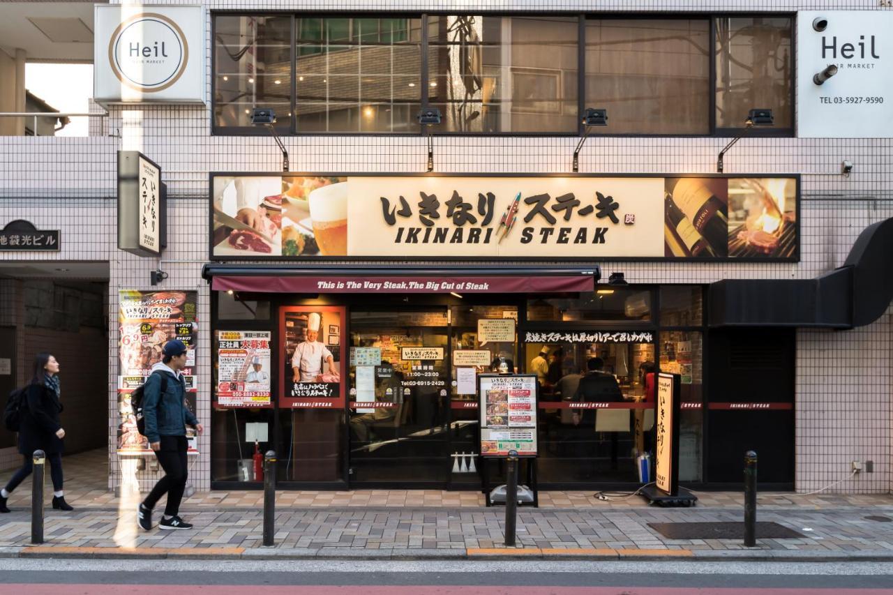 Apartament Ostay Ikebukuro *