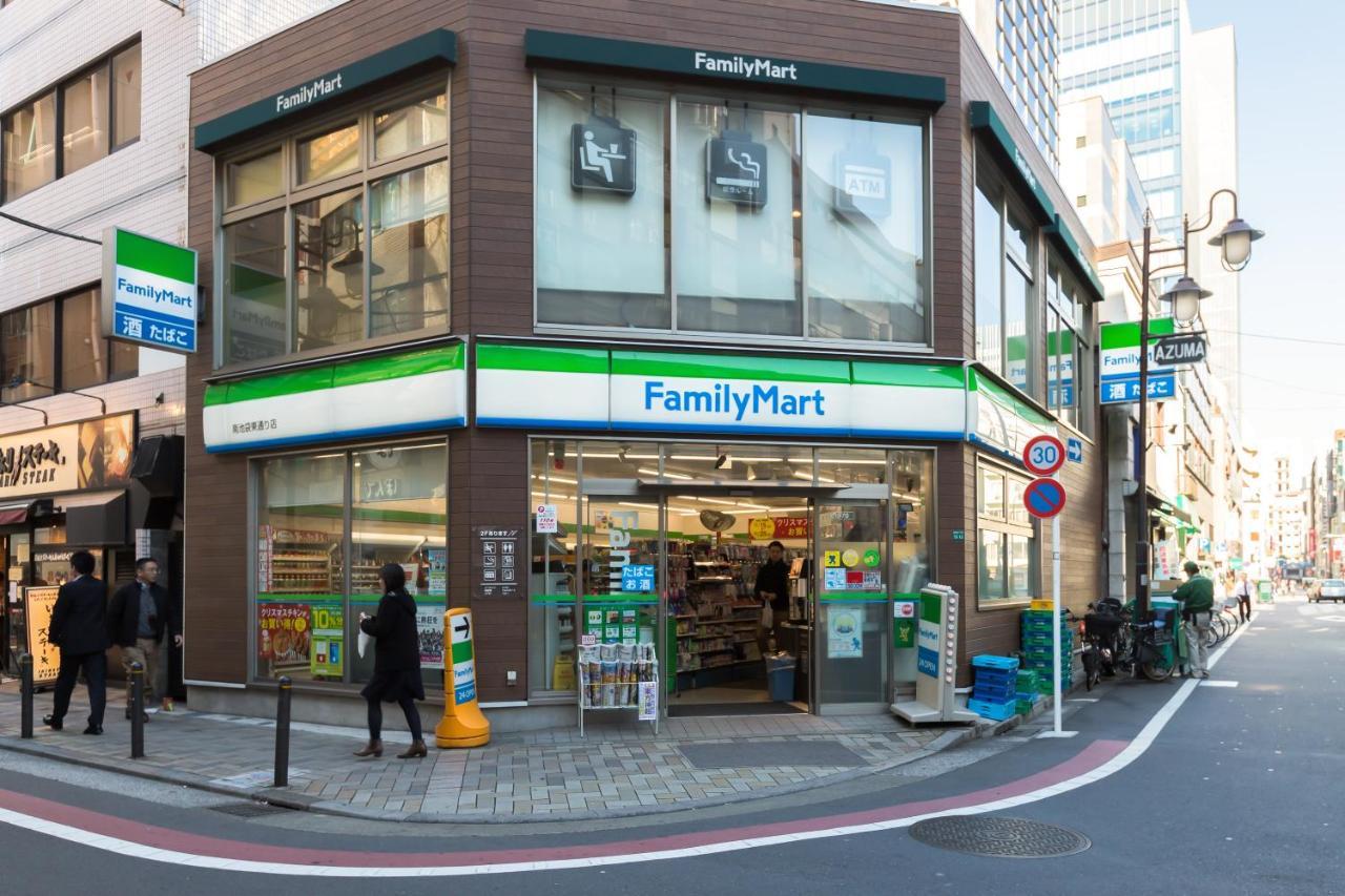 Ostay Ikebukuro Tokio
