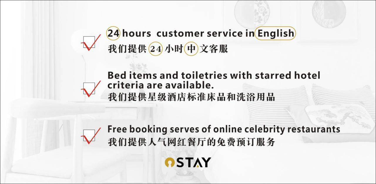 Ostay Ikebukuro *